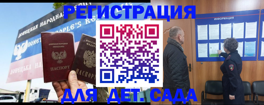 пропишу в квартире в ХМАО